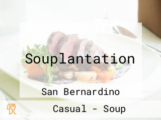 Souplantation