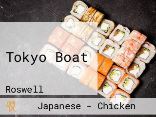 Tokyo Boat