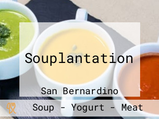 Souplantation