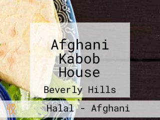 Afghani Kabob House