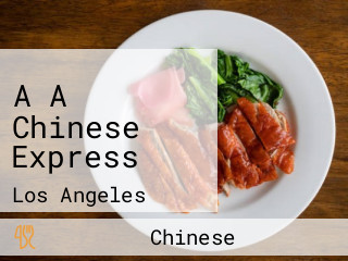 A A Chinese Express