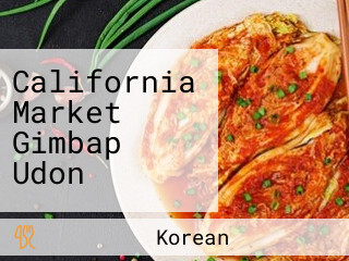 California Market Gimbap Udon