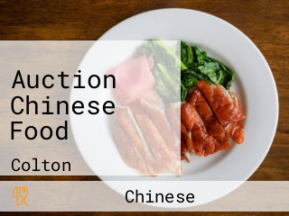 Auction Chinese Food