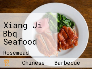 Xiang Ji Bbq Seafood