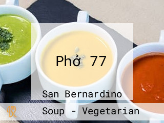 Phở 77