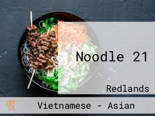 Noodle 21