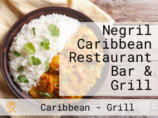 Negril Caribbean Restaurant Bar & Grill