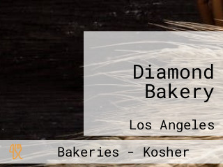 Diamond Bakery