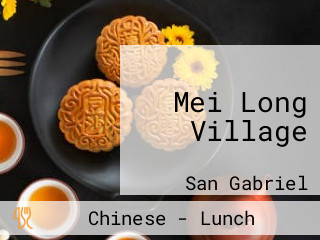 Mei Long Village