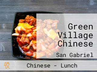 Green Village Chinese