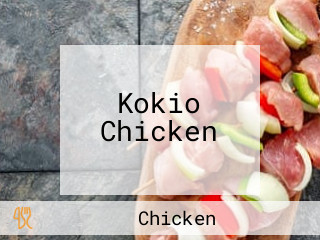 Kokio Chicken