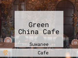 Green China Cafe