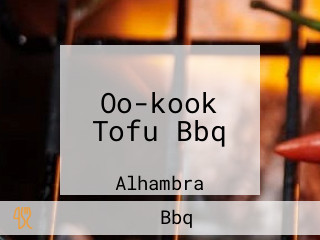 Oo-kook Tofu Bbq