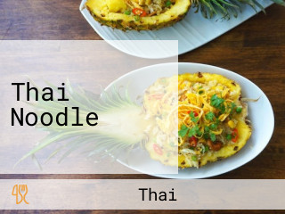 Thai Noodle