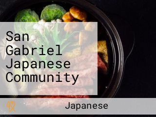 San Gabriel Japanese Community