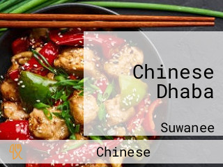 Chinese Dhaba