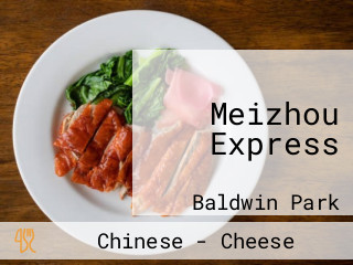 Meizhou Express