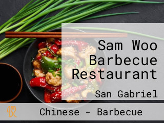 Sam Woo Barbecue Restaurant