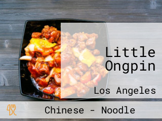 Little Ongpin