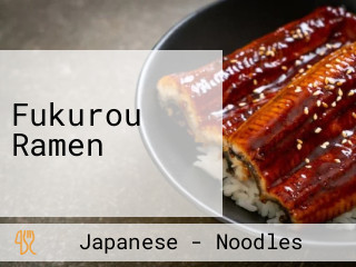 Fukurou Ramen