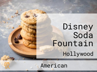 Disney Soda Fountain