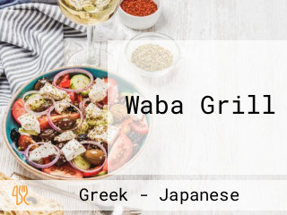 Waba Grill