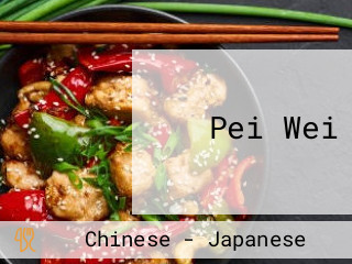 Pei Wei