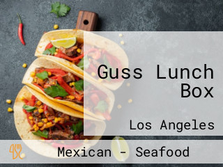 Guss Lunch Box