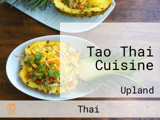 Tao Thai Cuisine