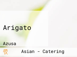 Arigato