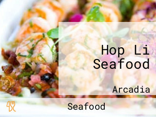 Hop Li Seafood