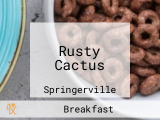 Rusty Cactus