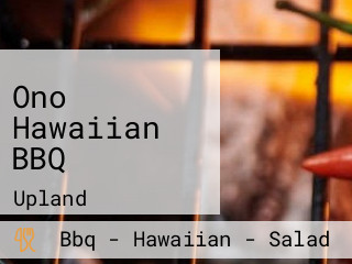 Ono Hawaiian BBQ