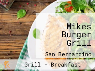 Mikes Burger Grill