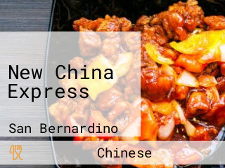 New China Express