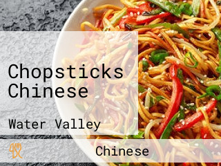 Chopsticks Chinese