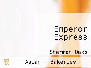 Emperor Express