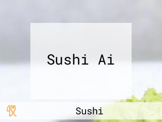 Sushi Ai