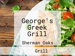 George's Greek Grill