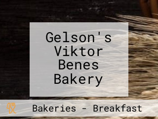 Gelson's Viktor Benes Bakery