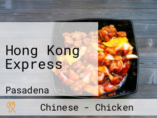 Hong Kong Express