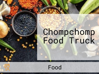 Chompchomp Food Truck