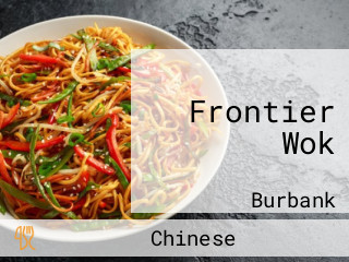 Frontier Wok