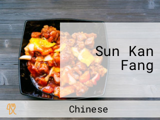 Sun Kan Fang