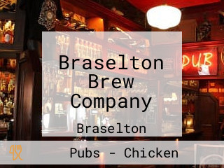 Braselton Brew Company