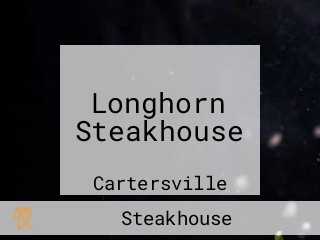 Longhorn Steakhouse