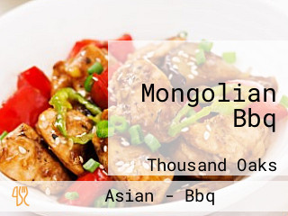 Mongolian Bbq