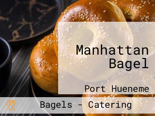 Manhattan Bagel