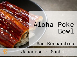 Aloha Poke Bowl