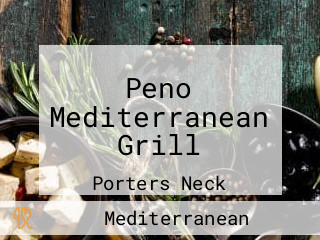 Peno Mediterranean Grill